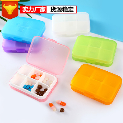 Plastic medicine box cross medicine box six compartment portable sealed medicine storage box portable medicine box candy color medicine box