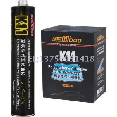 MIBAO MIBAO black glass glueFast curing high elasticity weatherproof pu sealant 280ml for car and project and interior f