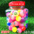 Factory Direct Sales 32mm Barrel Elastic Ball Can Bouncing Ball One Yuan Coin Gashapon Machine Children Toy Ball
