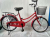 MYD women's bike adult bike aluminum wheel belt back seat with basket