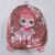 Sequin Stickers Surprise Doll Schoolbag Cartoon Doll Children's Backpack Casual Girl's Small Schoolbag