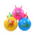 Fitness Ball Children 'S Jumping Ball Inflatable Toy Horn Jumping Ball Inflatable Toy Ball Kindergarten Ball Activity Ball