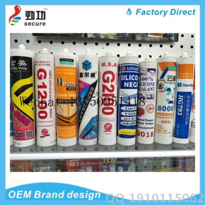 793 663 955 2100 gp silicone sealant for glass pool and stainless steel tube price