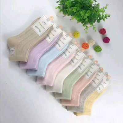 Children's Socks Wholesale Children's Cotton Socks Comfortable Breathable Mesh Children's Socks
