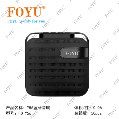Fonyfoyu Wireless Mini Bluetooth Speaker Household Portable Sound Box FO-Y65