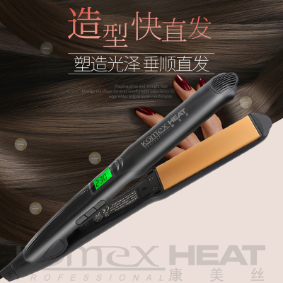 Free sample 450 degrees professional fast hair straightener, ceramic gold flat iron 