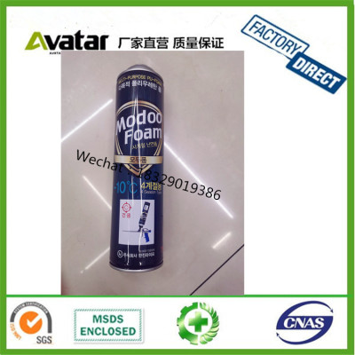 AKFIX 500ml Spray foam insolation polyurethane foam insulation spray