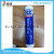 SANZE a-780 Acetoxy (Acetic) General Purpose Silicone Sealant