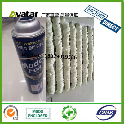 korean language 750ml 500ml expanding spray pu foam filling machine with high quality 