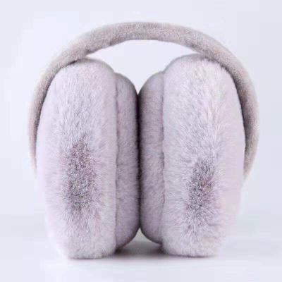 Folding Warm-Keeping Earmuffs