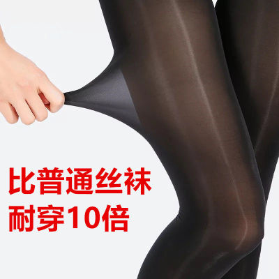Genuine Magic Socks Steel Wire Mask Slim Looking Socks Belly Contracting Hip Lifting High Stretch Yarn Slip Steel Wire Stocking Women's Spring and Summer Thin