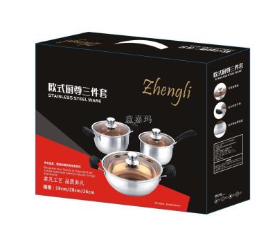 Stainless steel three piece set of pot soup pot milk pot multi-functional gift set