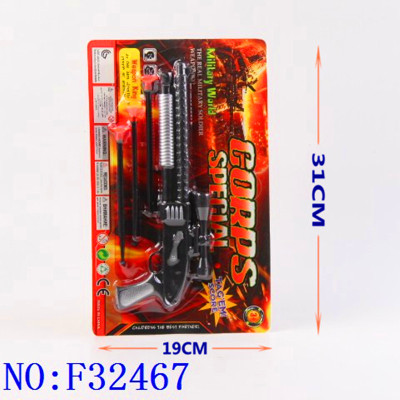 Cross-border wholesale of plastic toys for children soft ammunition gun police gun F32467