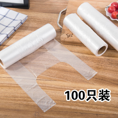 0003 Vest Food Freshness Protection Package Refrigerator Rolling Bag Household Large Grocery Bag Disposable Thickened Hand Tear Bag