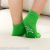 Children's cotton boat socks trampoline socks parent-child activities early education park antiskid children's cotton so