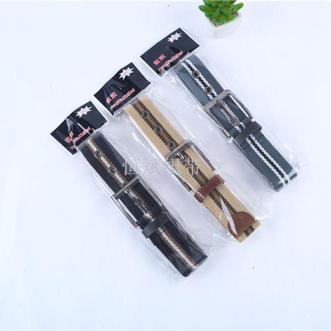 新款条纹撞色皮带织带厂家直销