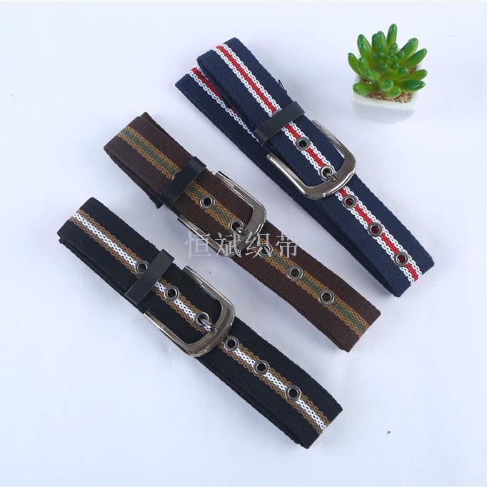 多色条纹撞色织带皮带