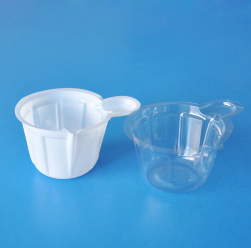 disposable consumables plastic inspection urine cup urine cup 10ml urine cup medical