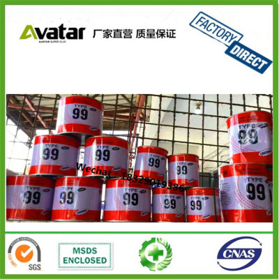 99 Contact Adhesive/Contact Cement/Rubber Glue wtih very competitive price