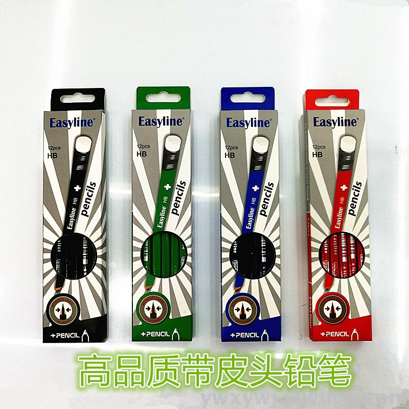 带橡皮铅笔 学生木质无铅毒铅笔环保HB书写铅笔