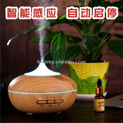 Intelligent induction, automatic start and stop aromatherapy humidifier