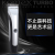 TElectric portable  hair trimmer personal and salon use trimmer men barber clippers imported hair clipper