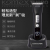 Electric portable cordless hair trimmer personal and salon use trimmer men barber clippers