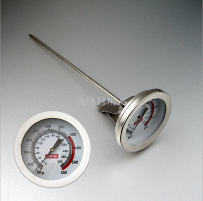 Stainless steel frying thermometer milk tea/coffee/oven thermometer/high temperature test thermometer