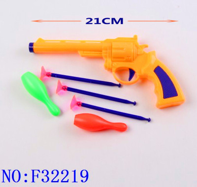 Cross-border wholesale of plastic toys for children soft bullets with bowling F32219