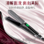 Private Label Hair Straightener LCD Display and 45W Power Curling Iron Portable Ceramic Plate 
