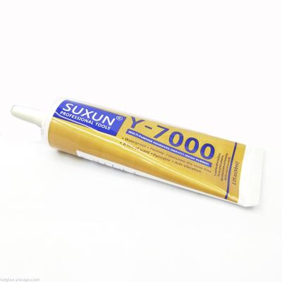 Wholesale Trade SUXUN Y-7000 point Drill glue jewelry glue DIY glue screen glue 60ML