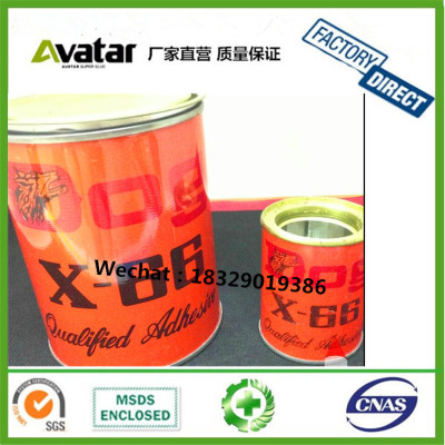 DOG X-66 qualified adhesive All purpose contact adhesive Glue Rubber Cemen