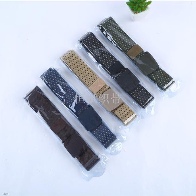 彩色腰带皮带厂家直销