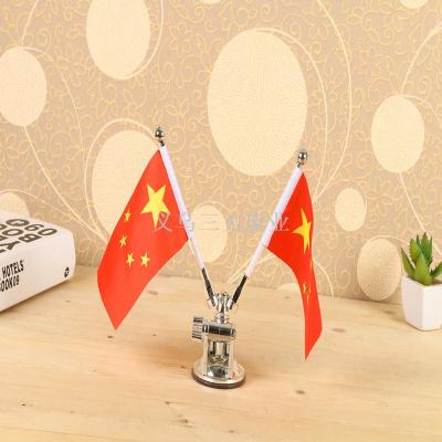 High-End Golden Flagpole Office Table Flag Stand Conference Room Signing Small Flag Decorations Ornaments