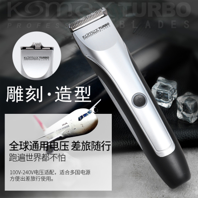 TElectric portable  hair trimmer personal and salon use trimmer men barber clippers imported hair clipper