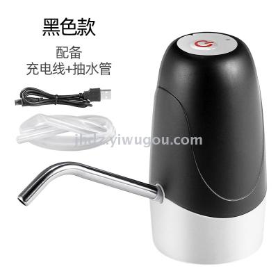 Water motor water extractor household drinking water drinker rechargeable wireless electric water injector automatic wat