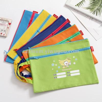 Student File Bag Portable Zipper Bag Waterproof Double-Layer Subject Bag Book Test Paper Sorting Bag A4 Material Canvas