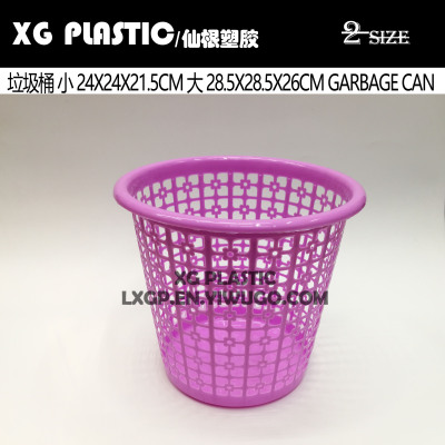 Trash can plastic paper basket office household durable trash can hollow design round garbage storage bucket dustbin