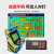Mini Arcade Retro Arcade Game Console 256 Pairs Battle Arcade Games