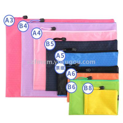 Football Pattern File Bag Waterproof Zipper Bag Oxford Cloth Stationery Case Buggy Bag Canvas Information Bag Paper Bag B8