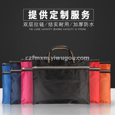 File Bag Football Cloth Handheld Double Deck File Bag Zipper Bag Edge Sliding Bag