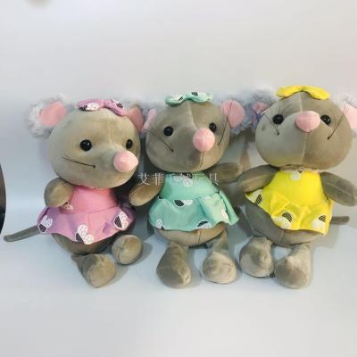 A Stuffed animals for the year of the rat
