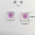 14mm square small narcissus DIY jewelry accessories necklace necklace semi-finished peach plum glass gem