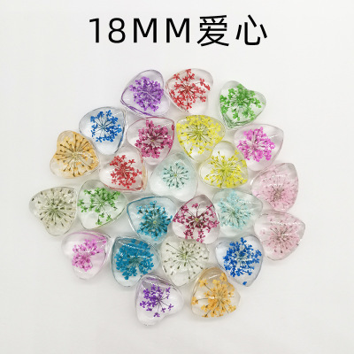 18mm love lace flower DIY accessories necklace necklace semi-finished sky star snow beads time gem