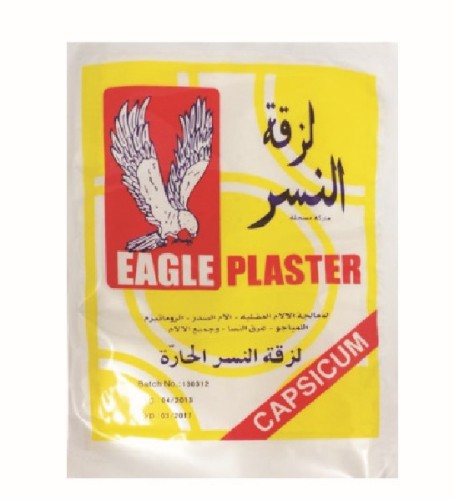 plaster eagle plaster household pain relief cream medical supplies pe packing eagle plaster