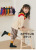 Children's socks are made of pure cotton Korean color patchwork high rib warm pile socks stocking stockings calf socks