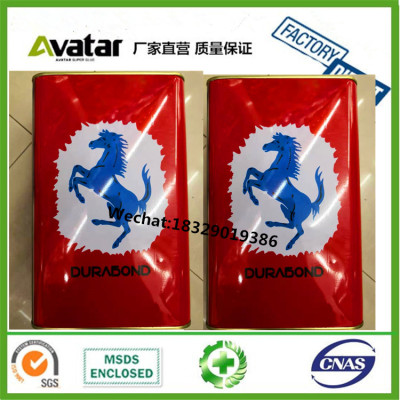 Red canned horse brand  Waterproof All-purpose Neoprene Contact Adhesive Shoe Glue 