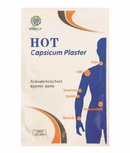 Plaster Medical Supplies Wind Repellent and Pain Relieving Mosquito Cervical Spine Lumbar Shoulder Pain Special Sticker Medcal