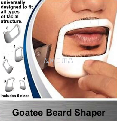 No. 7 goatee template