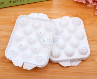 Ice box with cover ice hockey mold round ball ice grid